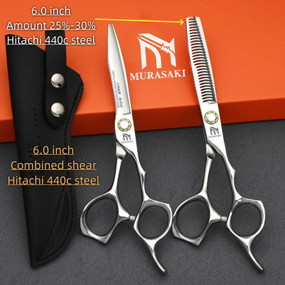 MURASAKI 6.0 inchhair thinning scissors，Professional Barber Accessories，Made by Hitachi 440C Steel，High-end Hair Cutting Tools