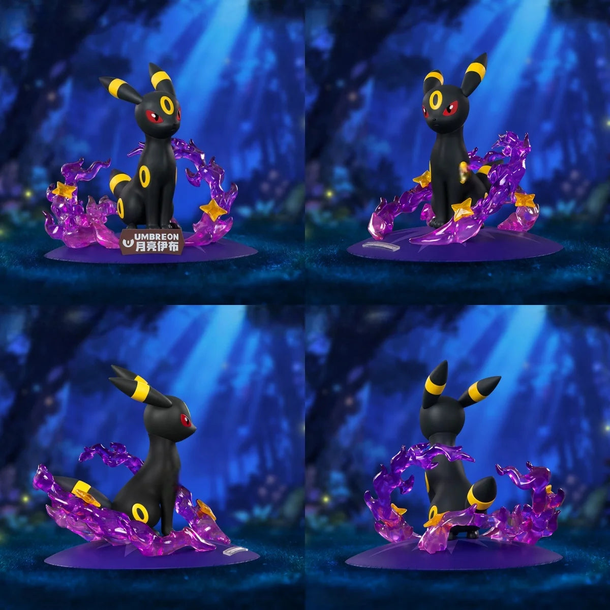 Anime Pokemon Umbreon Eevee Espeon Funism Original Action Figures Home Collection Model Desktop Ornaments Toys Birthday Gifts