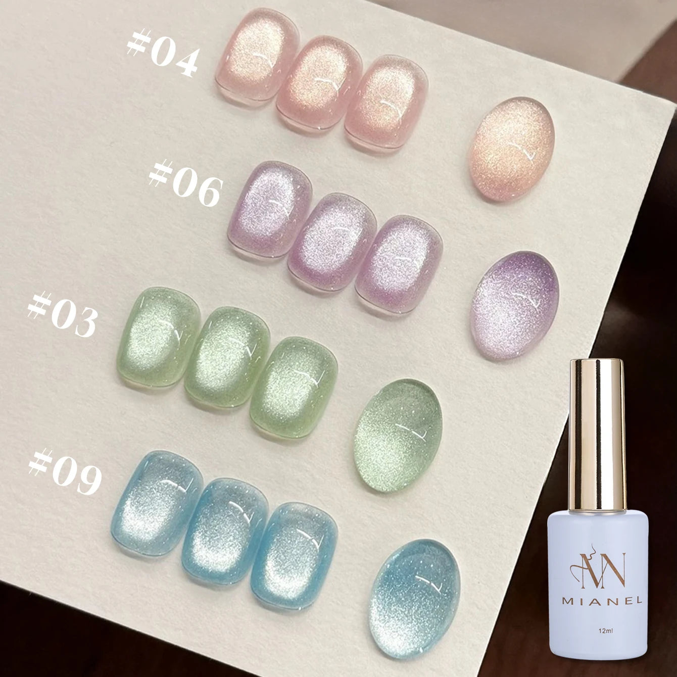 MIANEL 1-16PCS Light Smoke Magnet Cat Eye Gel Nail Polish 2025 New Glass Bead Nude Pink Nail Glue Pink Nails Blue Nails Nail Art