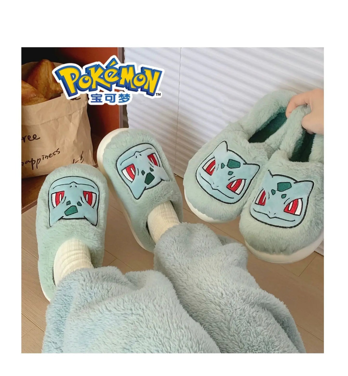 Pokémon Genuine Bulbasaur Indoor Fall and Winter Plus Velvet Warm Soft-soled Comfortable Cotton Slippers for Men and Women