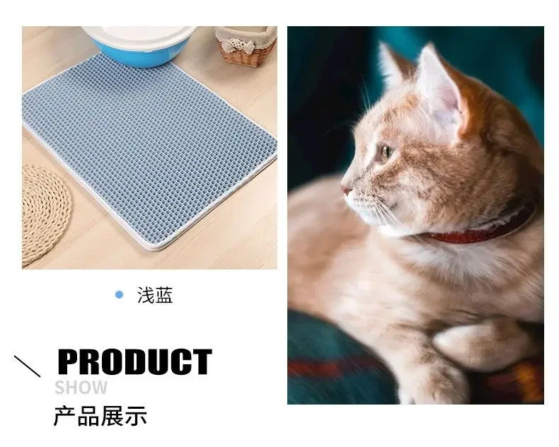 Double Layer Cat Litter Mat