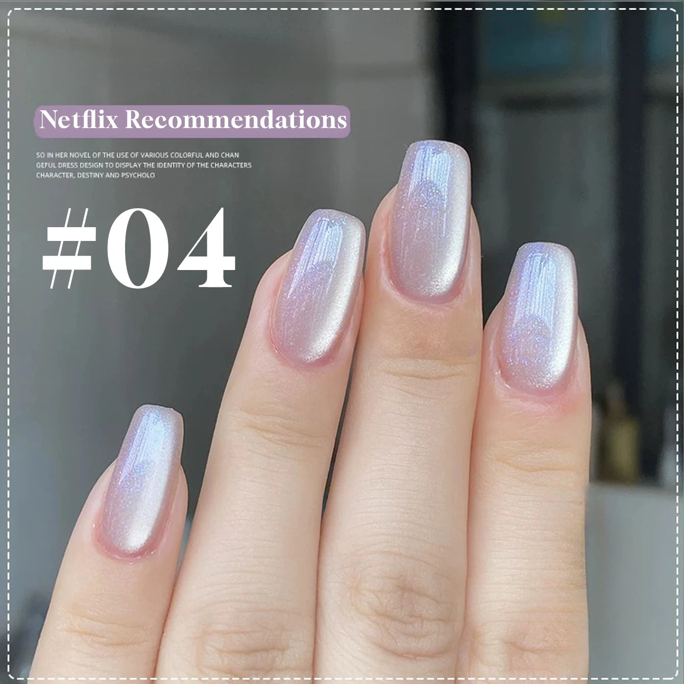 MIANEL 12ML Glass Bead Cat Eye Gel Nail Polish Flash White Spar Nude Color Magnetic Nail Polish White Nails Summer Nails 1-12pcs