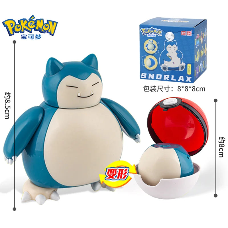 Pokémon Action Figure Set.