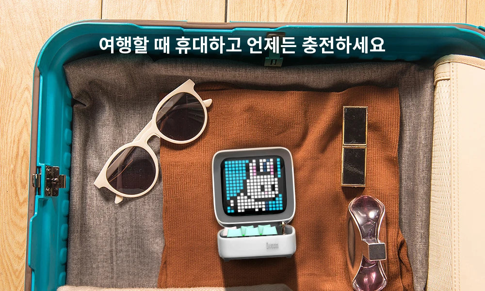 Divoom Ditoo-Pro Speaker Mini Retro Pixel Art Bluetooth Portable Alarm Clock DIY LED Display Board Cute Gift Vintage 블루 투 스 화자