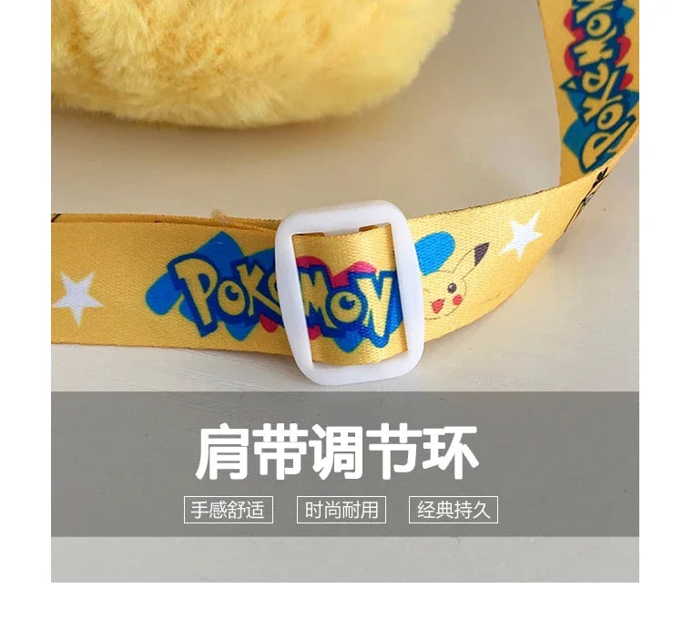 Pokemon Cute Plush Crossbody Bag Anime Figure Messenger Bag Large Capacity Storage Bag Cartoon Cosplay Birthday Party Gift