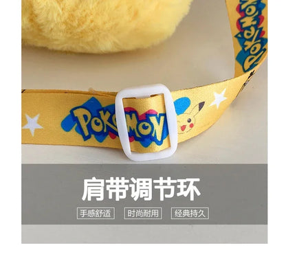Pokemon Cute Plush Crossbody Bag Anime Figure Messenger Bag Large Capacity Storage Bag Cartoon Cosplay Birthday Party Gift