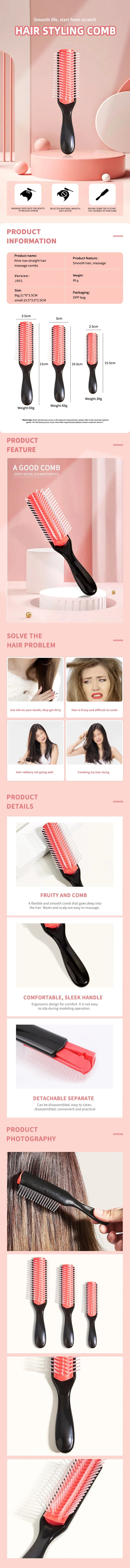 9-Row Detangling Hair Brush Denman Detangler Hairbrush Scalp Massager Straight Wet Comb for Women Men Salon Curly hair brush