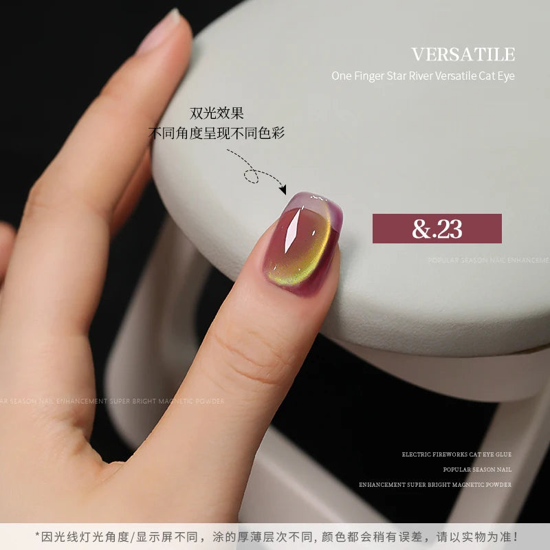 36color/set Star River Cat Eye Gel Nails Polish 15ml Magnetic Gel Glass Beads Semi Permanent Soak Off UV Nail Gel For Nail Salon