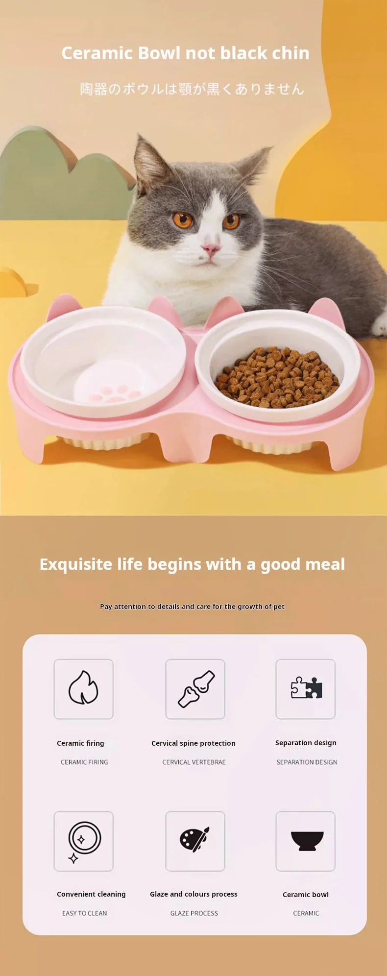 Cat bowl ceramic, cat food bowl double bowl drinking water, dog basin, pet oblique mouth to protect the cervical vertebrae