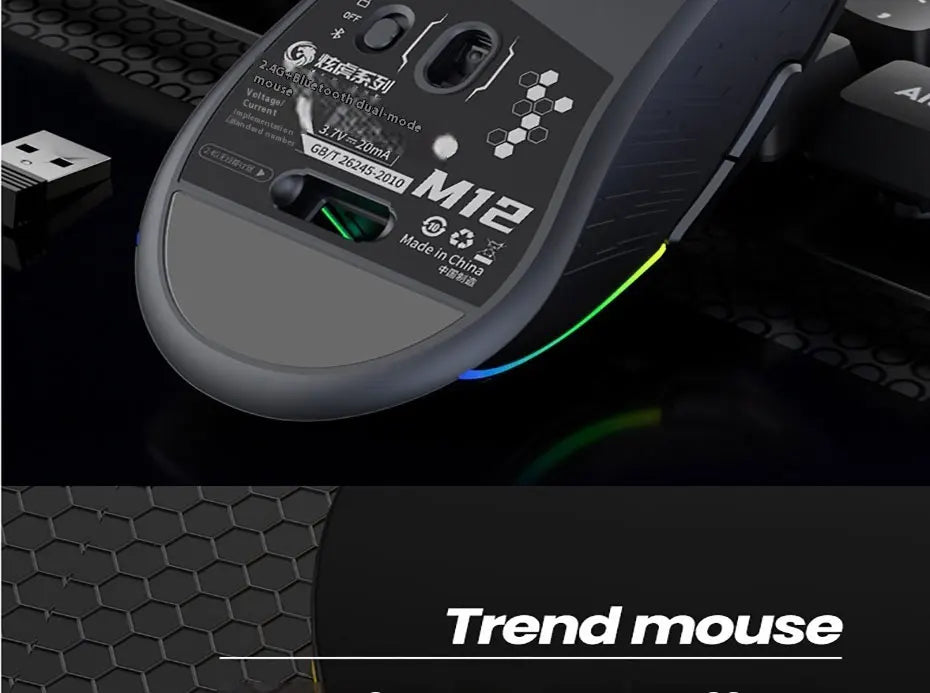 Mechanical Gear Wireless Bluetooth Dual-mode Silent E-sports Gaming Mouse with Type-C Charging