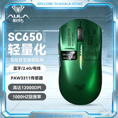 AULA SC650 Tri-Mode Wireless Gaming Mouse PAW3311 RGB Lightweight Digital Display Screen Custom PC E-Sports Accessory Gift
