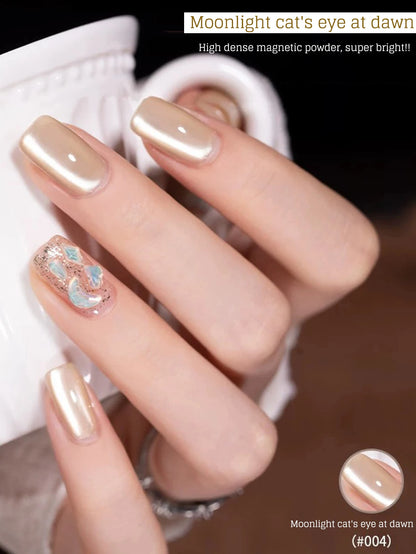 MIANEL 12ML Glass Bead Cat Eye Gel Nail Polish Flash White Spar Nude Color Magnetic Nail Polish White Nails Summer Nails 1-12pcs