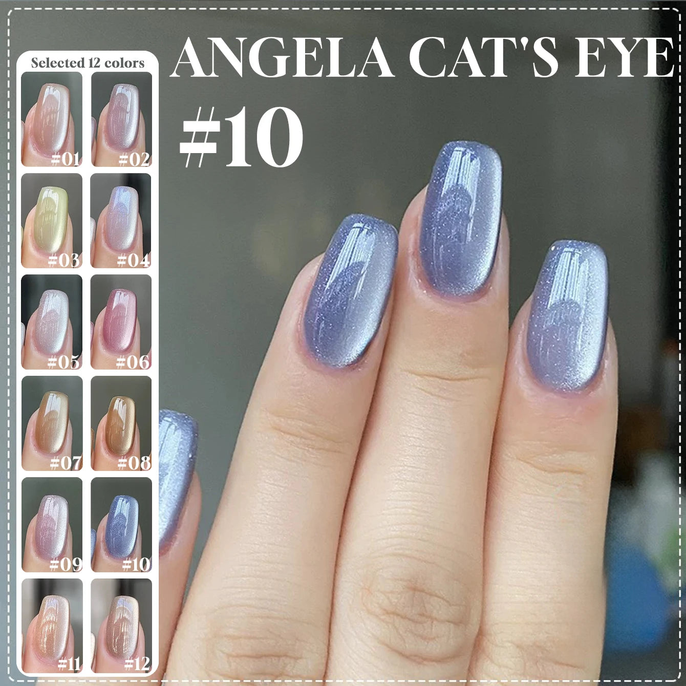 MIANEL 12ML Glass Bead Cat Eye Gel Nail Polish Flash White Spar Nude Color Magnetic Nail Polish White Nails Summer Nails 1-12pcs