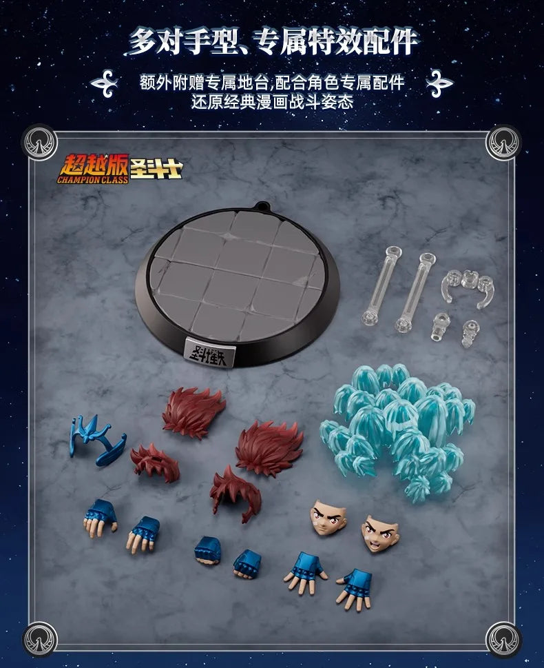 Original BLOKEES Saint Seiya Sagittarius Seiya Pegasus Aiolos Tenma Pegasus Action Figure Toy Assembly Figure Toys Gift