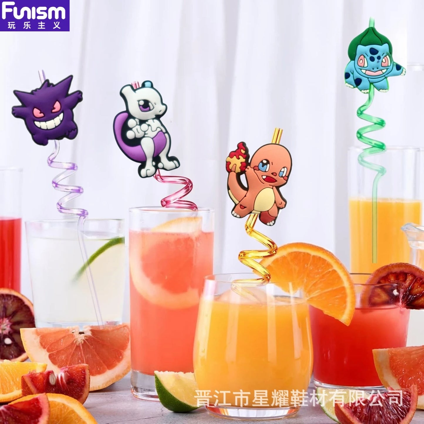 FUNISM Pikachu series cartoon creative spiral straws decorate party reusable colorful straws