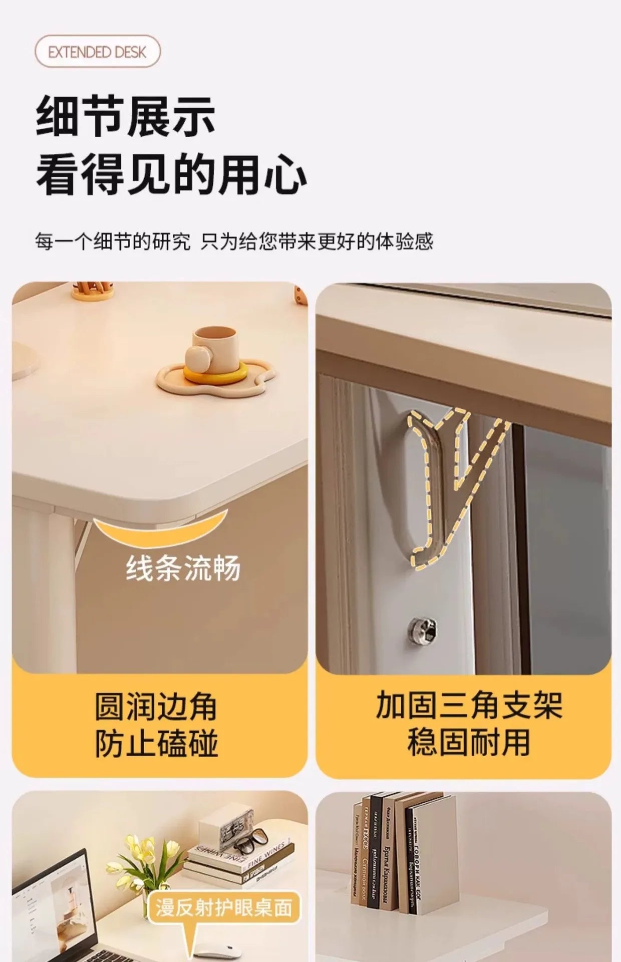 Adjustable Overbed Laptop Desk