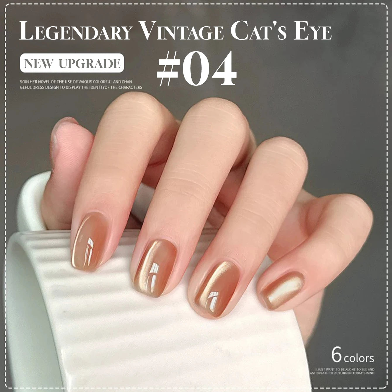 MIANEL 12ML Glass Bead Cat Eye Gel Nail Polish Flash White Spar Nude Color Magnetic Nail Polish White Nails Summer Nails 1-12pcs