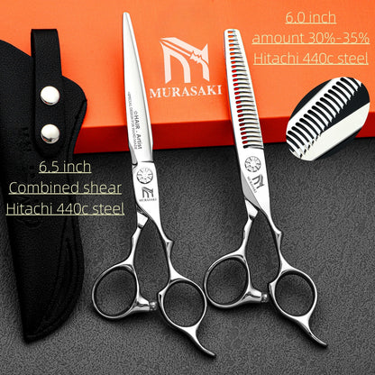MURASAKI 6.0 inchhair thinning scissors，Professional Barber Accessories，Made by Hitachi 440C Steel，High-end Hair Cutting Tools