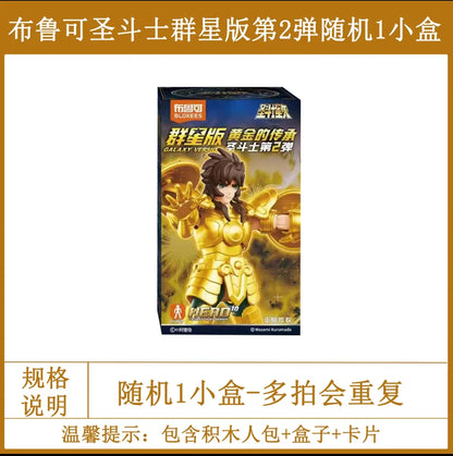 In Stock Saint Seiya GALAXY VERSION 04 Virgo Gemini Pisces SAGA Shaka Pegasus Phoenix Ikki Assembled Model Toys Gold Saint 01/02
