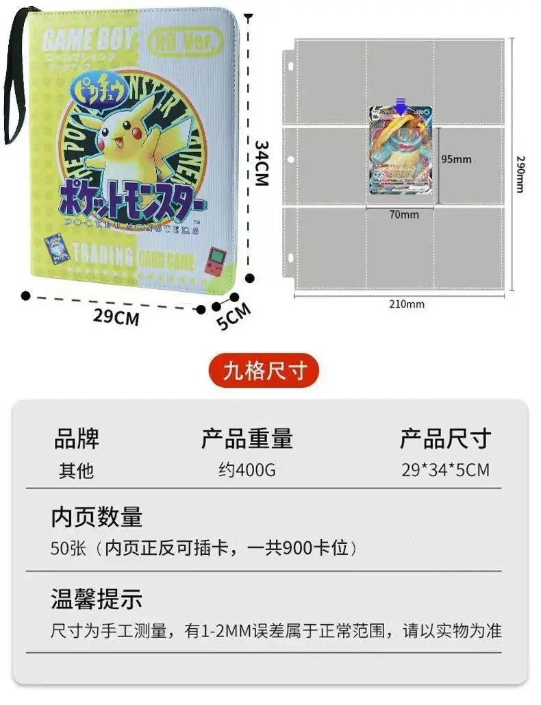New Gb Pikachu Cartoon Anime Battle Card Booklet Zipper Binder