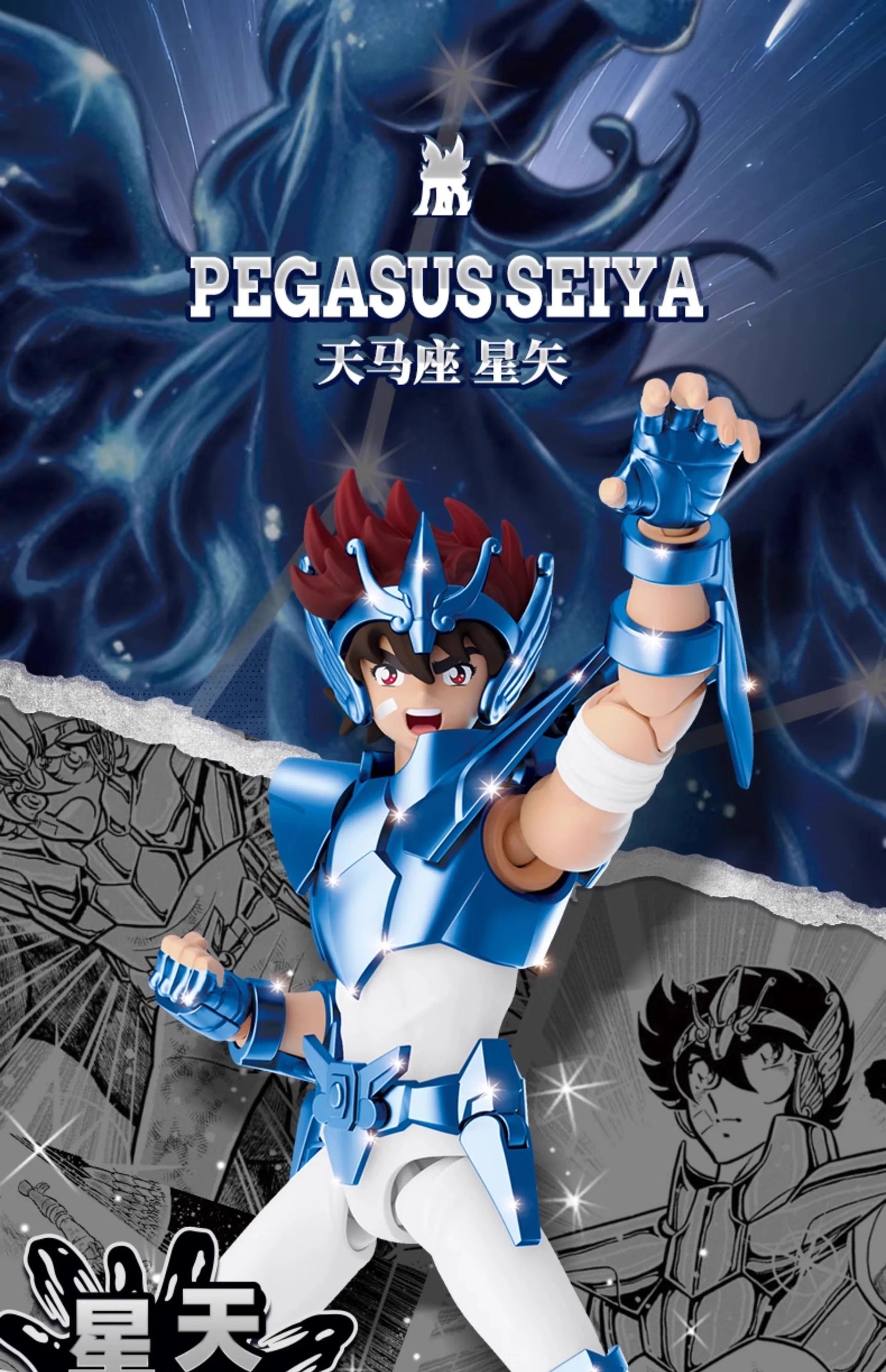 Original BLOKEES Saint Seiya Sagittarius Seiya Pegasus Aiolos Tenma Pegasus Action Figure Toy Assembly Figure Toys Gift