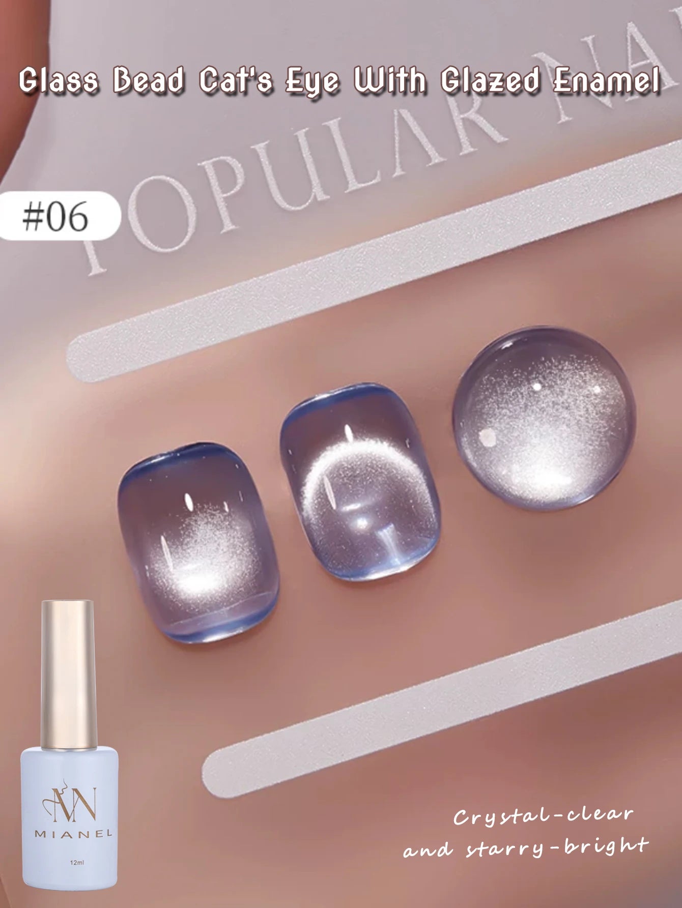 MIANEL 12ML Glass Bead Cat Eye Gel Nail Polish Flash White Spar Nude Color Magnetic Nail Polish White Nails Summer Nails 1-12pcs