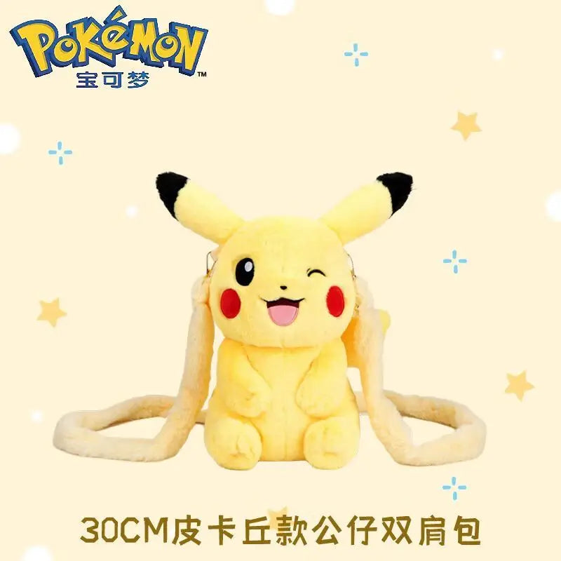 Pokemon Pikachu Plush Handbag Cute Crossbody Backpack Clefairy Storage Gift Bag Stuffed Doll Style Portable Daily Use