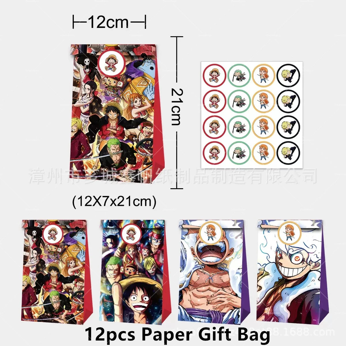 One Piece Luffy Foil & Latex Birthday Balloon Set 🎉🏴‍☠️