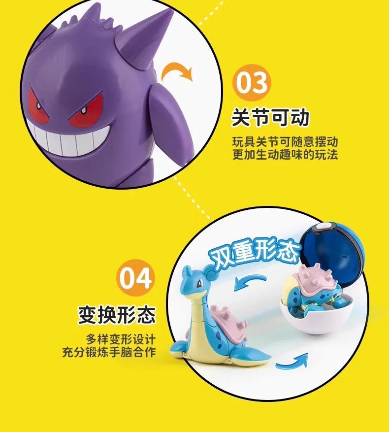 Pokémon Action Figure Set.