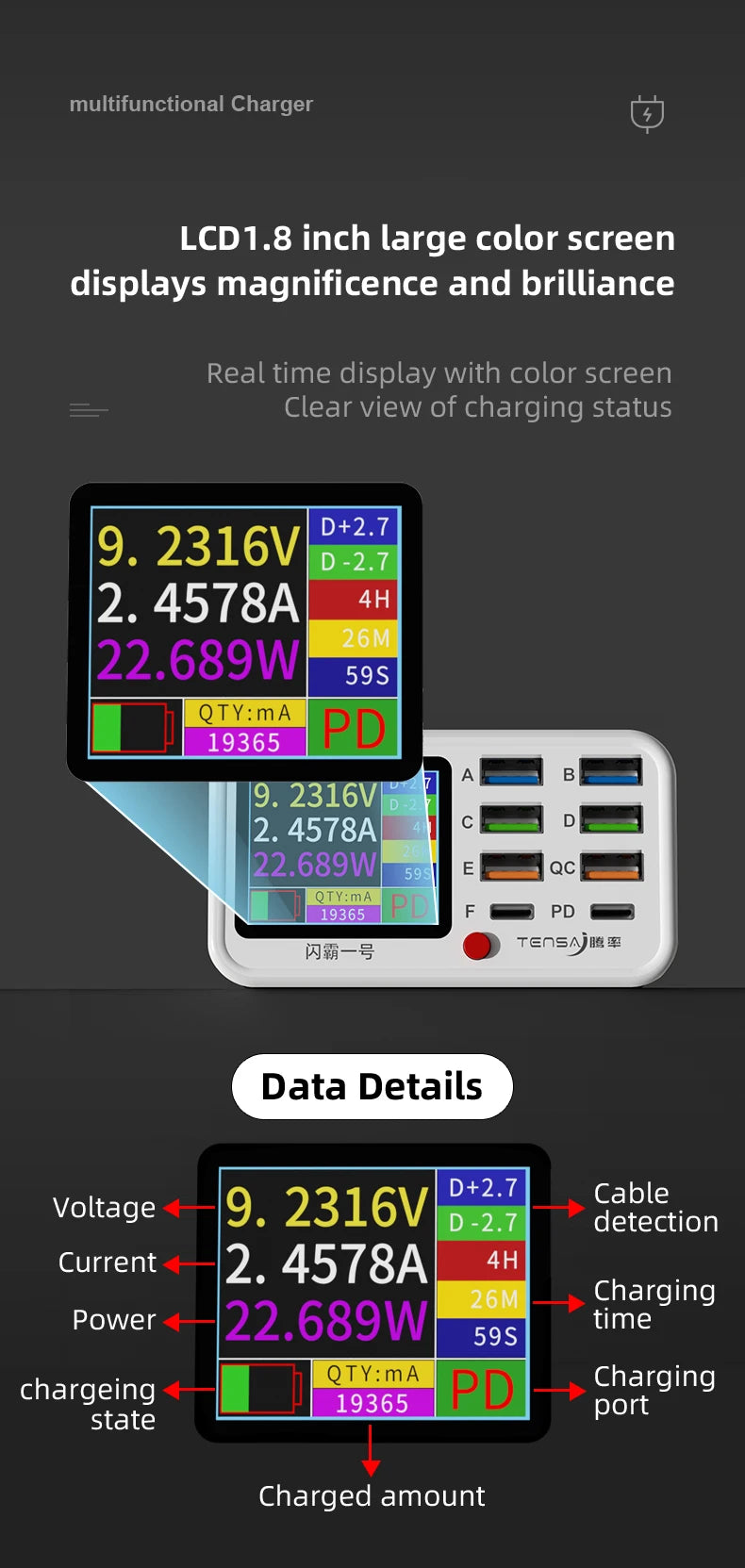 8-Port Wireless Charger Hub.
