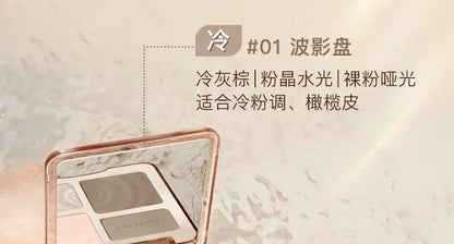 Judydoll Highlight Facial Contouring Palette Matte Brighten Three-dimensional Shadow Lasting Glow Shimmer Powder Cosmetics