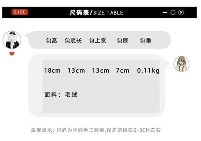 New Cute Pokemon Pikachu Plush Anime Bags Women’s Crossbody Bag Creative Cartoon Decoration Backpack Birthday Gifts Toys