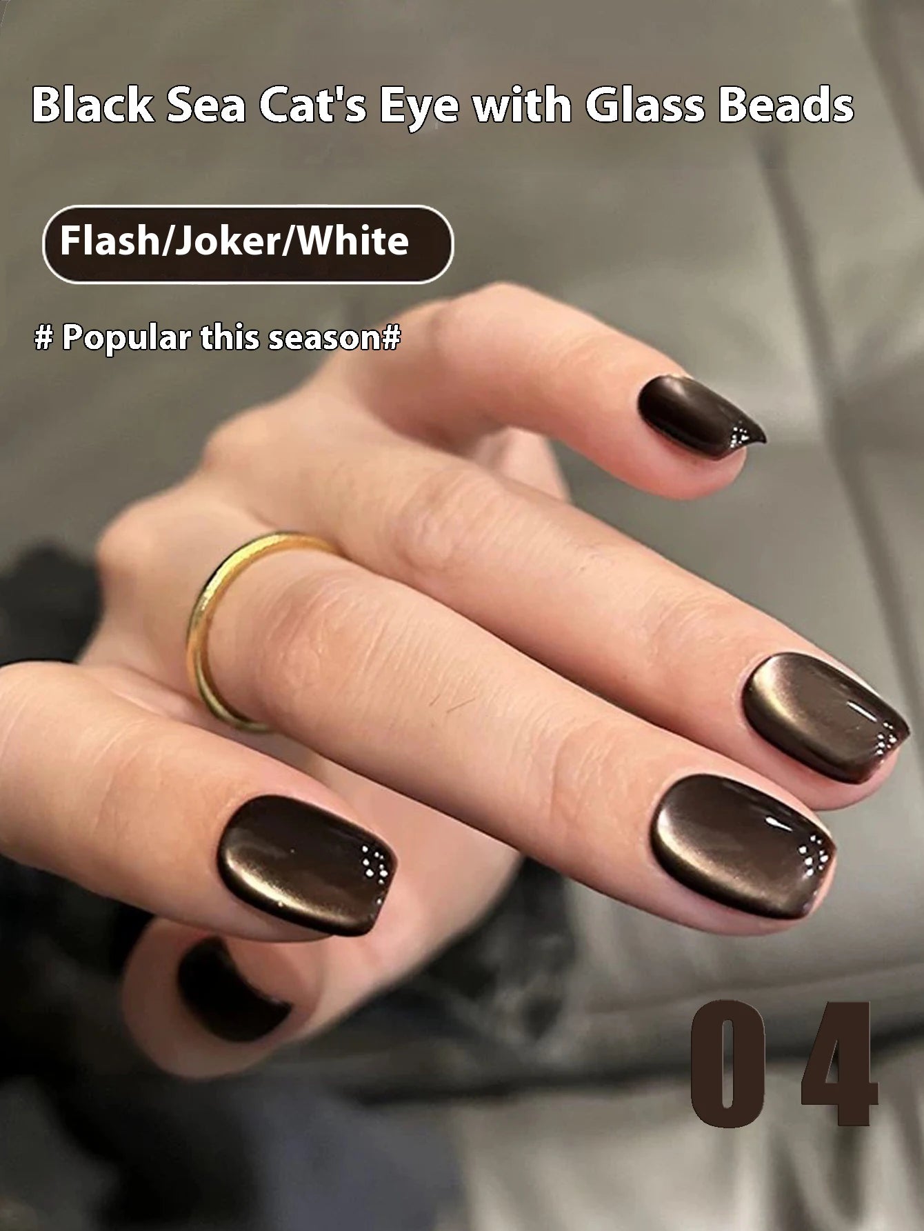 MIANEL 12ML Glass Bead Cat Eye Gel Nail Polish Flash White Spar Nude Color Magnetic Nail Polish White Nails Summer Nails 1-12pcs