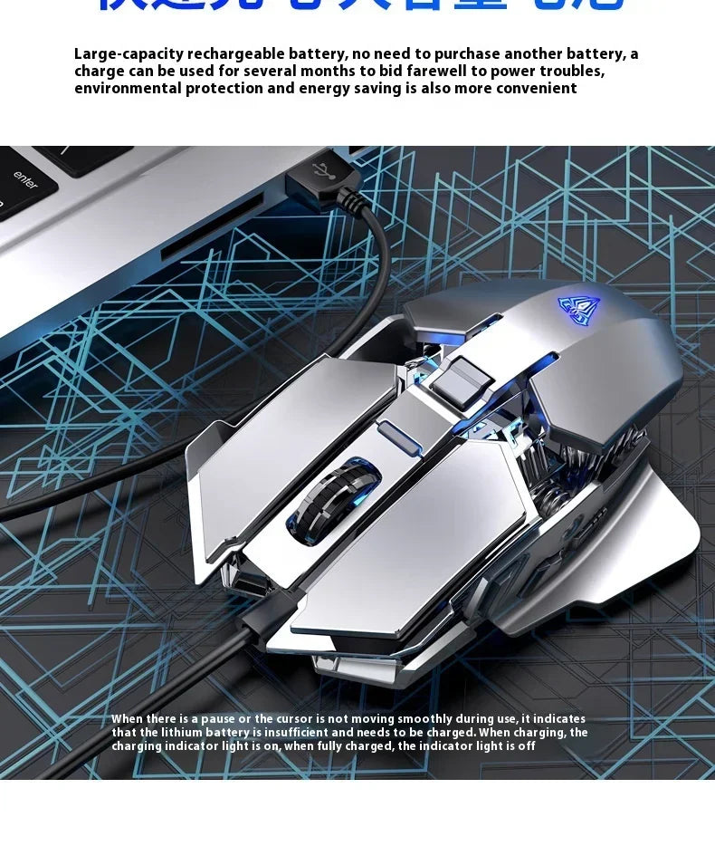 AULA SC300 Ultra-quiet Wireless Gaming Mouse Rechargeable Ergonomic Mechanical Armor Style, Colored and Vibrant Body Design