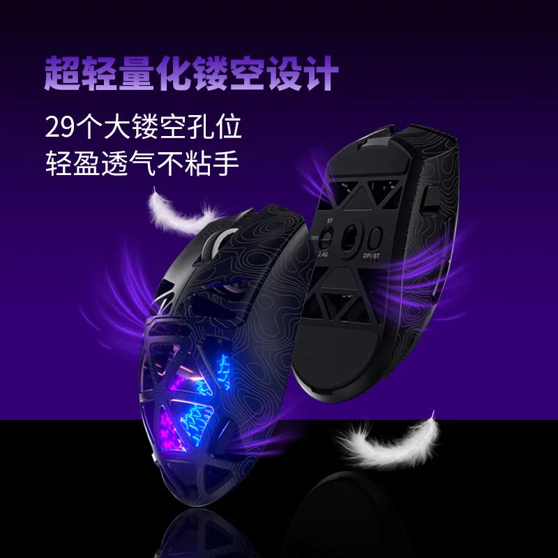 Furycube G11 1K Wireless Mouse Game Bluetooth The Third Mock Examination Paw3311 Lightweight Hollow Out Design Rgb Mouse Gift