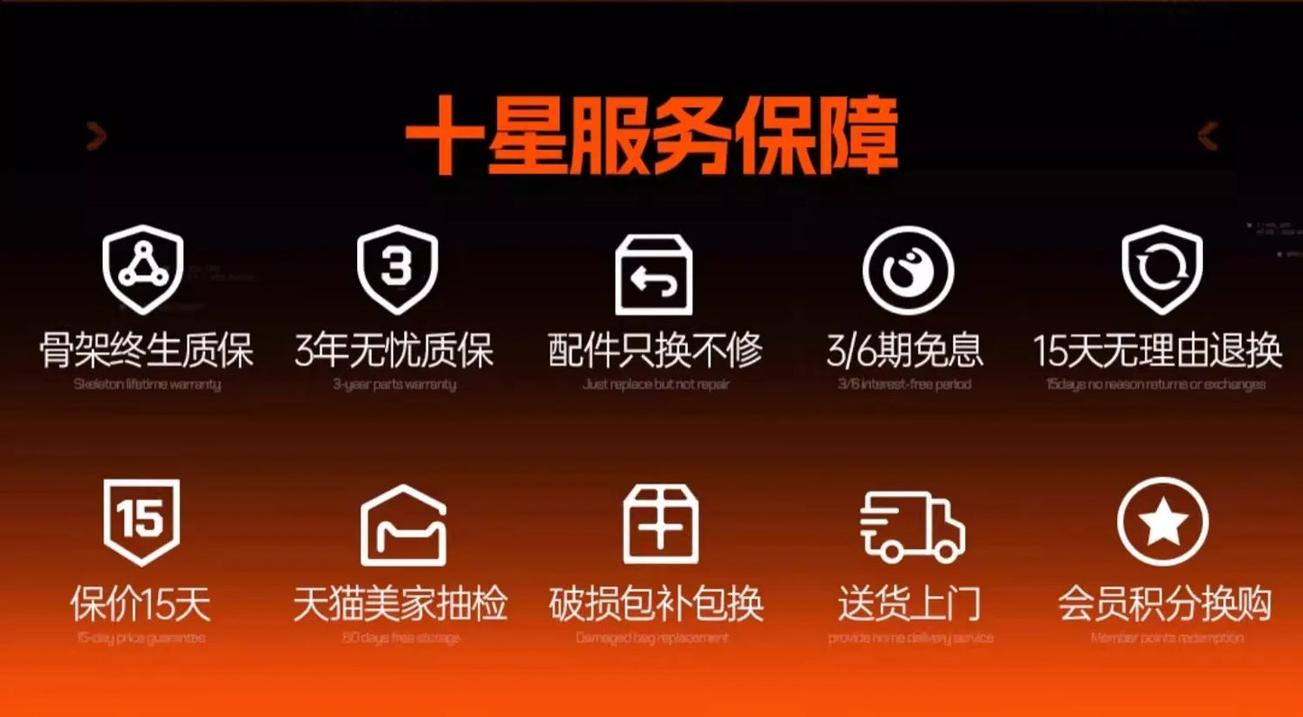 Modern Gaming Desk Chair