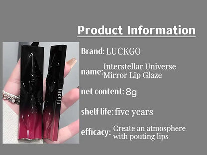 Mirror Lip Gloss Lip Gloss Lip Moisturizing Liquid Lipstick Waterproof Long-lasting Brightening And Non Fading Lip Gloss