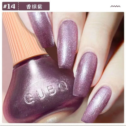 45 Colors Oil-Based Nail Polish