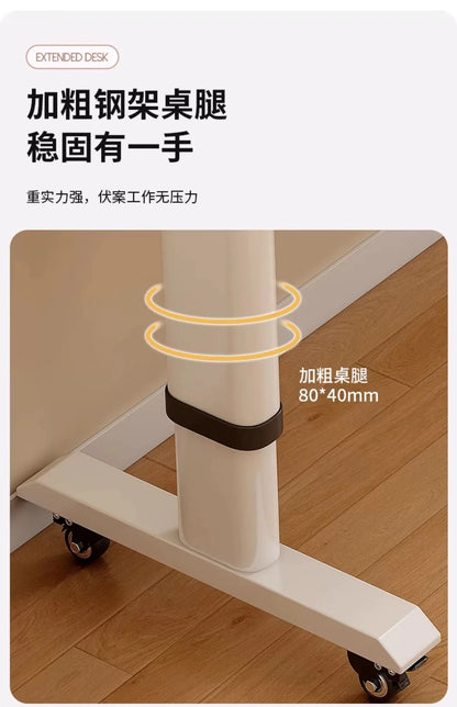 Adjustable Overbed Laptop Desk