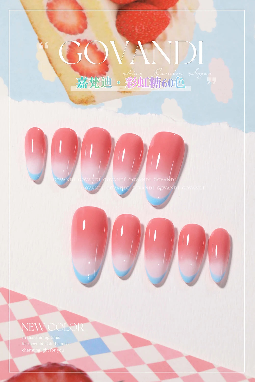 60 Colors Korean Style Loverly Macaron Gel Polish Set 15ML UV Gel Enamel Manicure Salon Soak Off Nail Polish Kit With Color Card