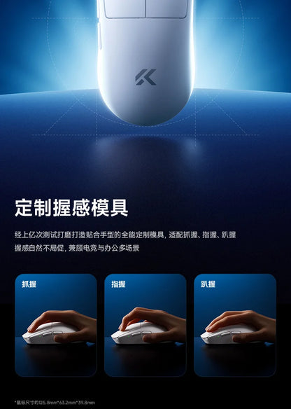 New Mchose A7 & A7v2 Advanced Lightweight Wireless Mouse Tri-Mode Connection Gaming Office Mouse Christmas Gift For Boys