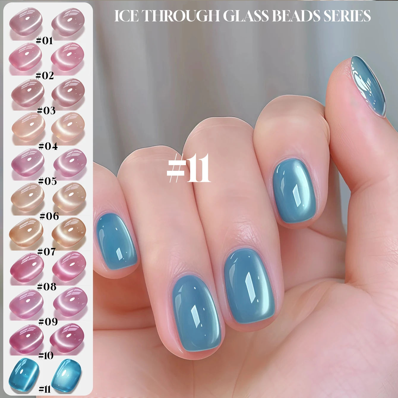 MIANEL 12ML Glass Bead Cat Eye Gel Nail Polish Flash White Spar Nude Color Magnetic Nail Polish White Nails Summer Nails 1-12pcs