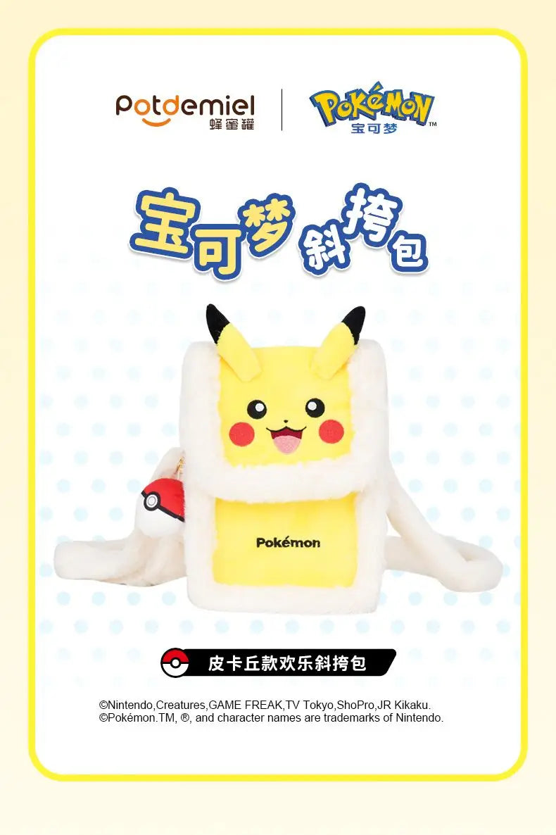 Pokemon Pikachu Plush Handbag Cute Crossbody Backpack Clefairy Storage Gift Bag Stuffed Doll Style Portable Daily Use
