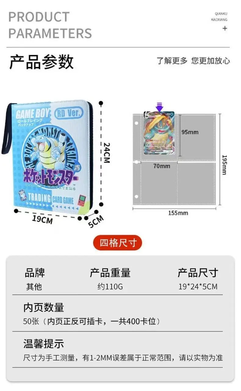 Pikachu Cartoon Anime Battle Card Booklet Zipper