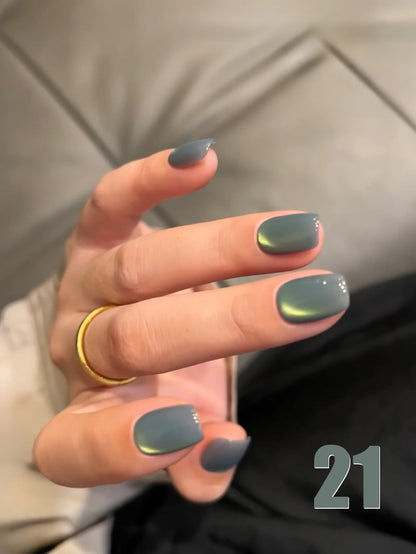 MIANEL 12ML Glass Bead Cat Eye Gel Nail Polish Flash White Spar Nude Color Magnetic Nail Polish White Nails Summer Nails 1-12pcs