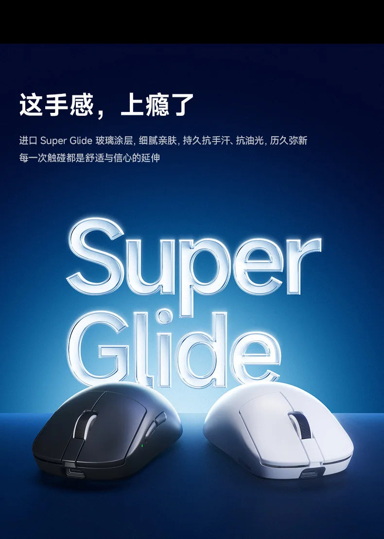 New Mchose A7 & A7v2 Advanced Lightweight Wireless Mouse Tri-Mode Connection Gaming Office Mouse Christmas Gift For Boys