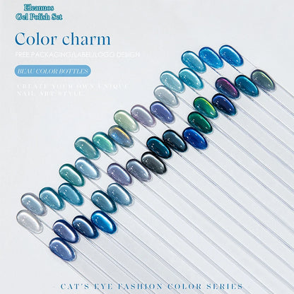 Cat Eye Gel Nail Polish 36 Colors Glacier & Island Blue Trendy Super Bright Glass Bead High Shine Long Lasting Soak Off UV LED