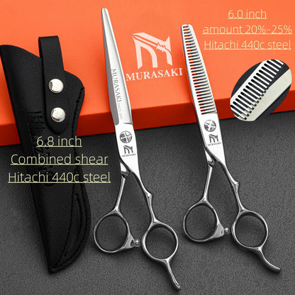MURASAKI 6.0 inchhair thinning scissors，Professional Barber Accessories，Made by Hitachi 440C Steel，High-end Hair Cutting Tools