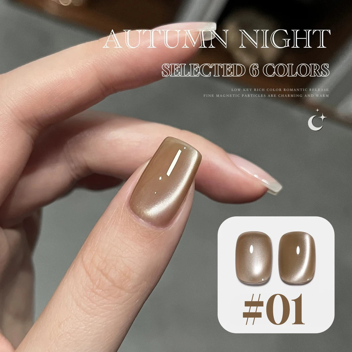 MIANEL 12ML Glass Bead Cat Eye Gel Nail Polish Flash White Spar Nude Color Magnetic Nail Polish White Nails Summer Nails 1-12pcs