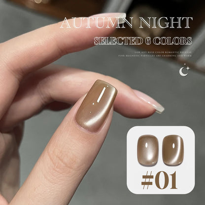 MIANEL 12ML Glass Bead Cat Eye Gel Nail Polish Flash White Spar Nude Color Magnetic Nail Polish White Nails Summer Nails 1-12pcs